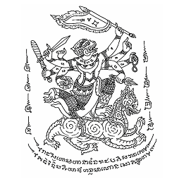 Hanuman Sak Yant design