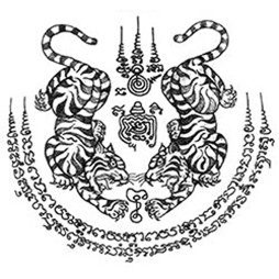 Suea Koo twin tigers Sak Yant design