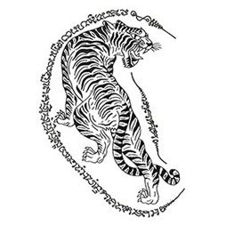 Suea tiger Sak Yant design